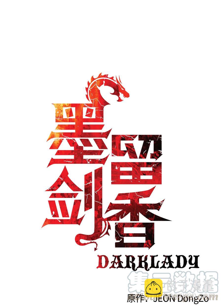 068 离别9