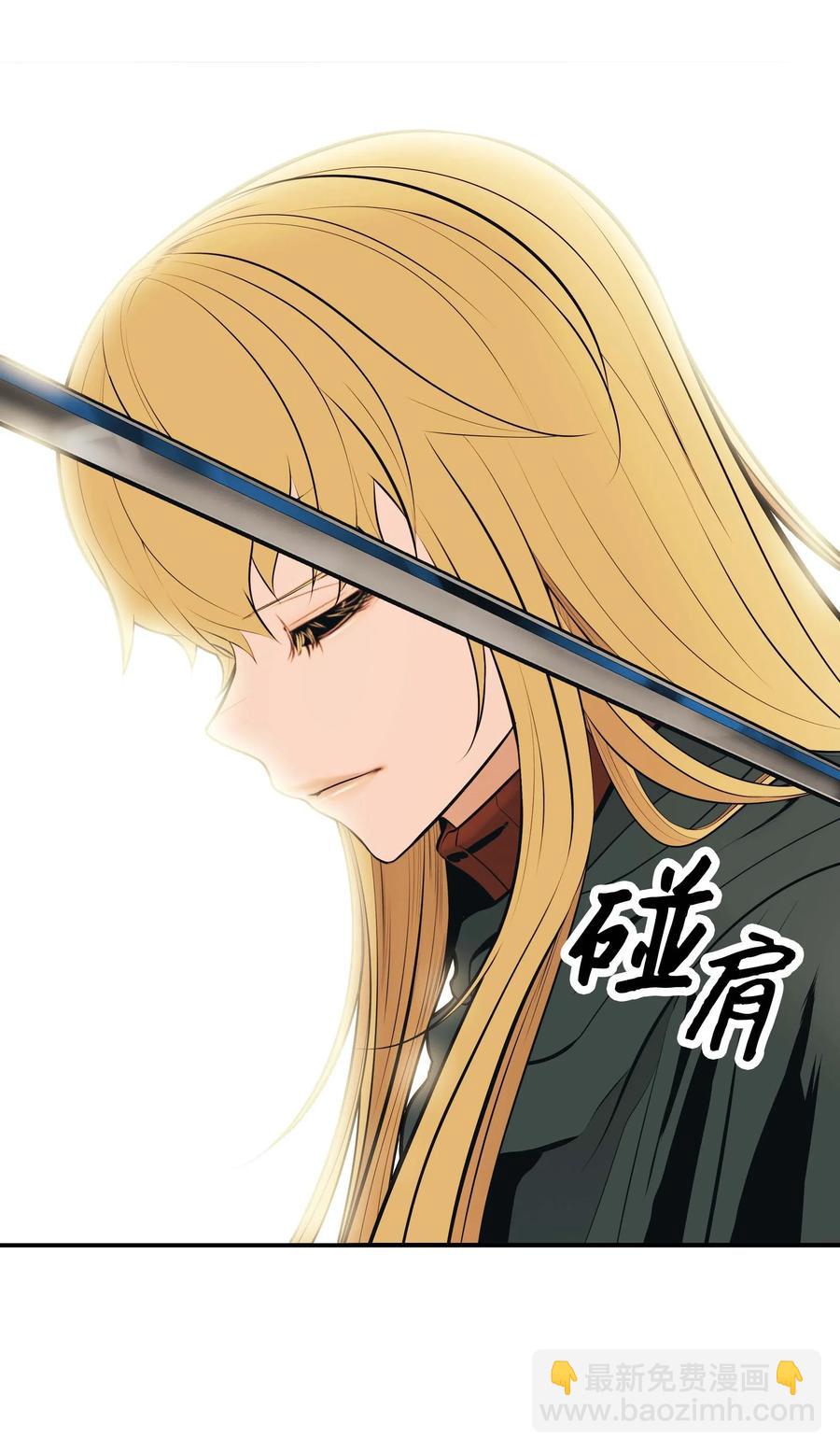 069 授勋10