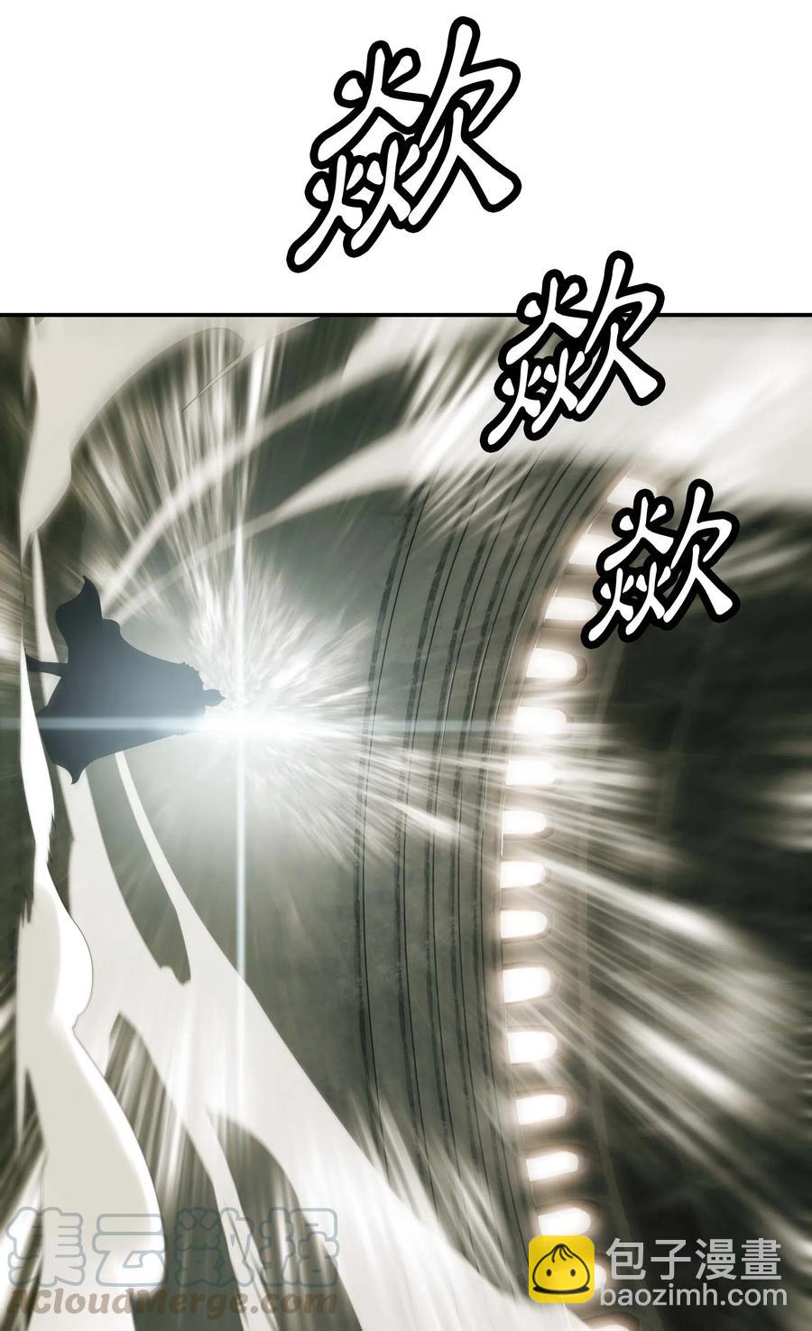 069 授勋27