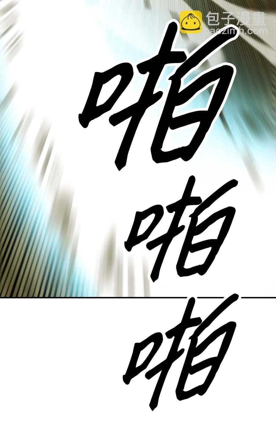 069 授勋32