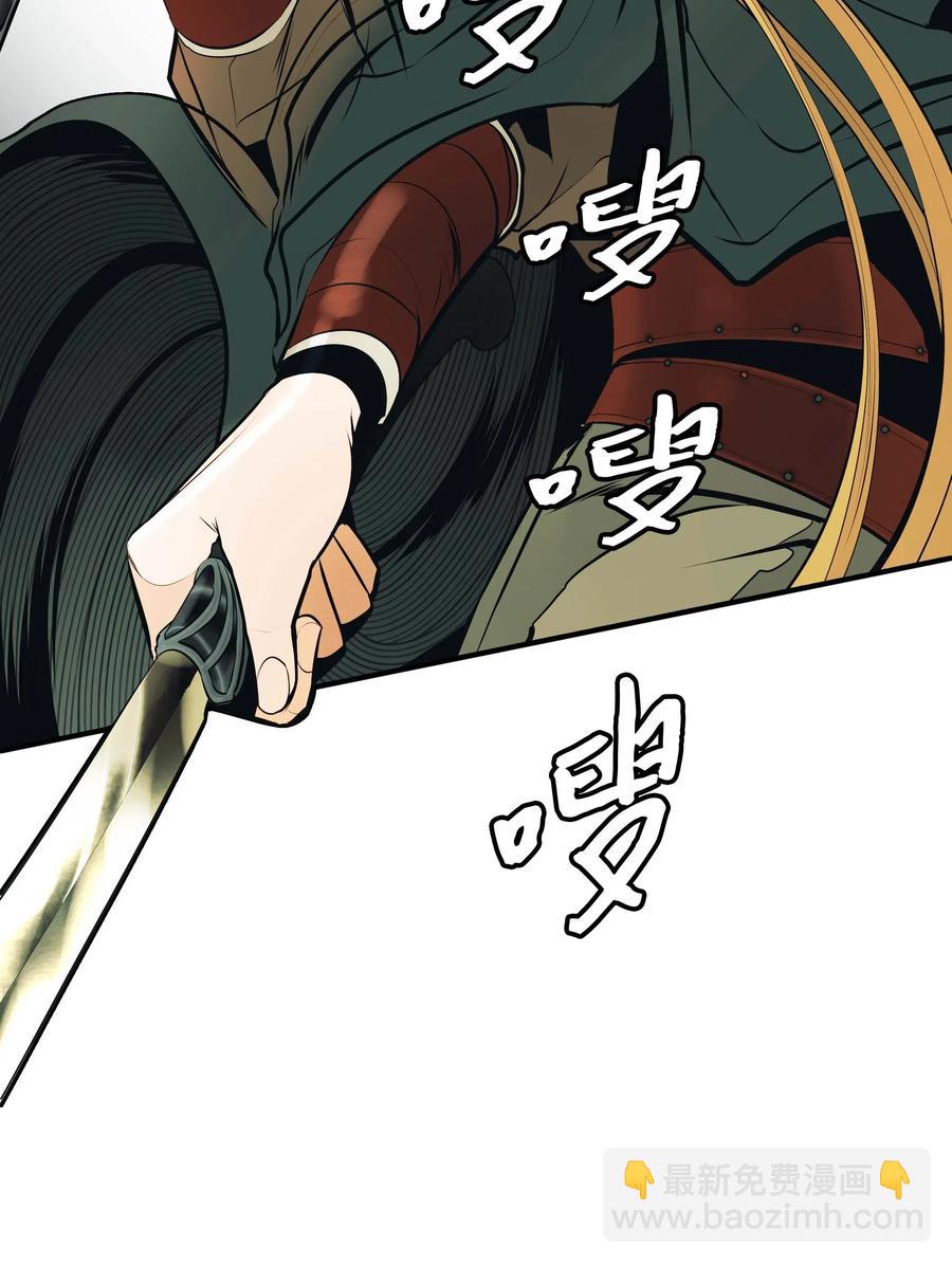 069 授勋34