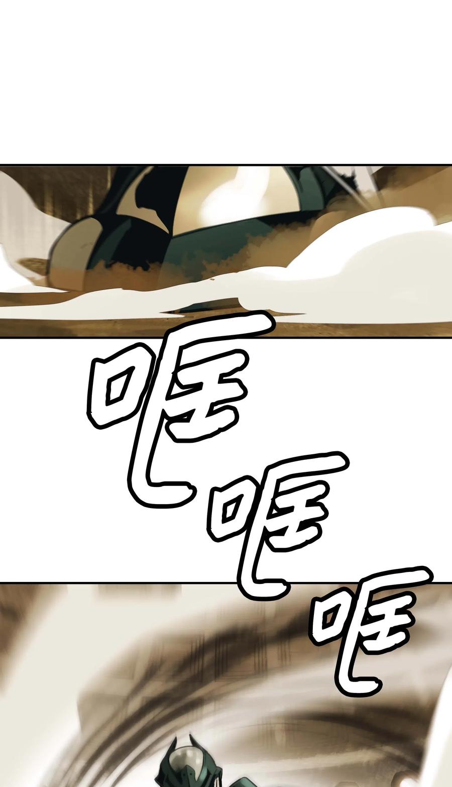 069 授勋40