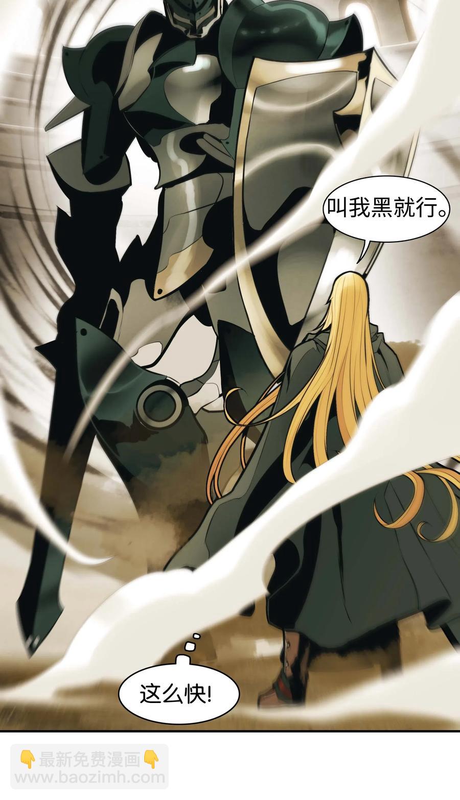 069 授勋41