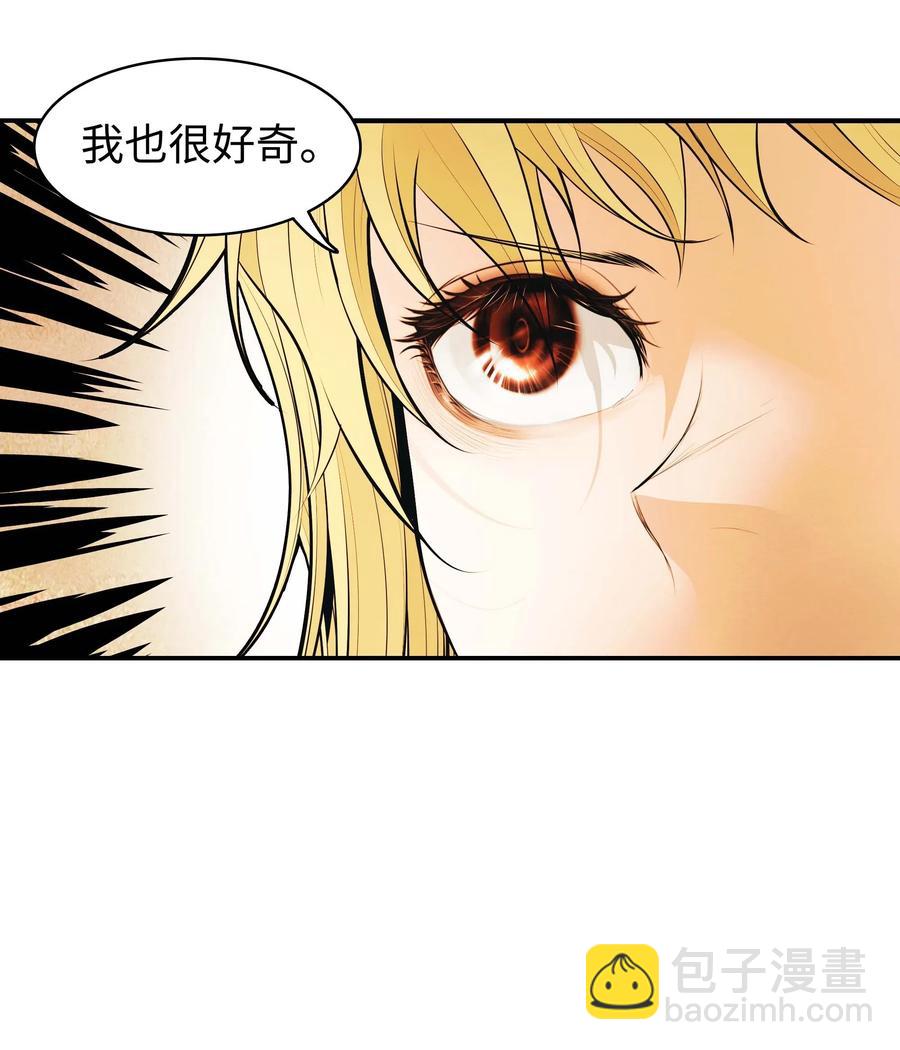 069 授勋44