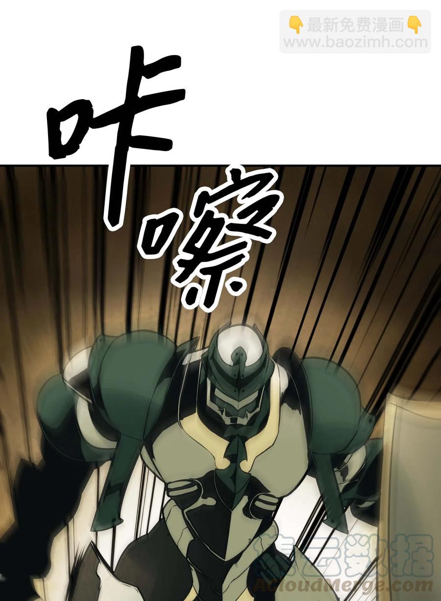 069 授勋45