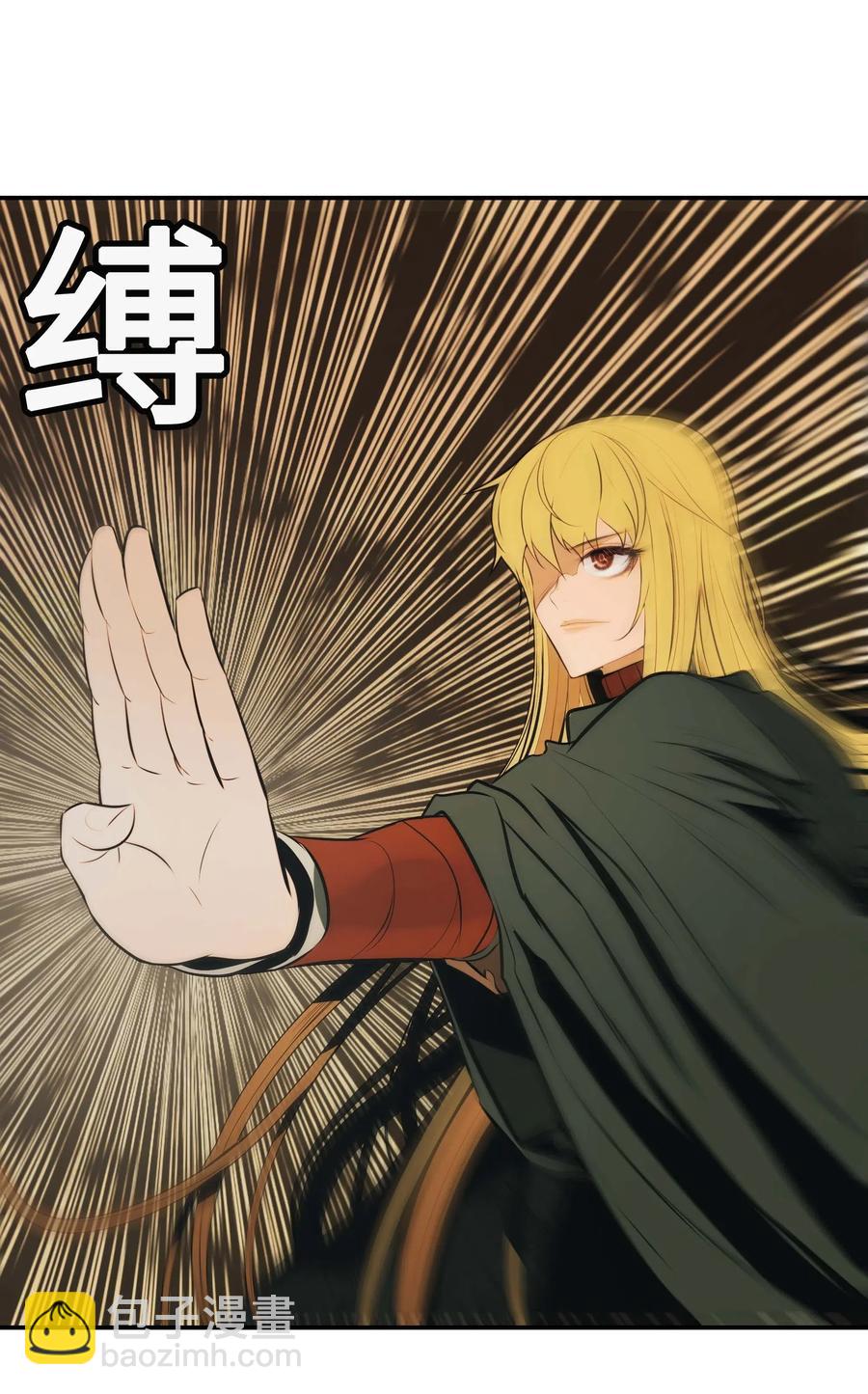 069 授勋53