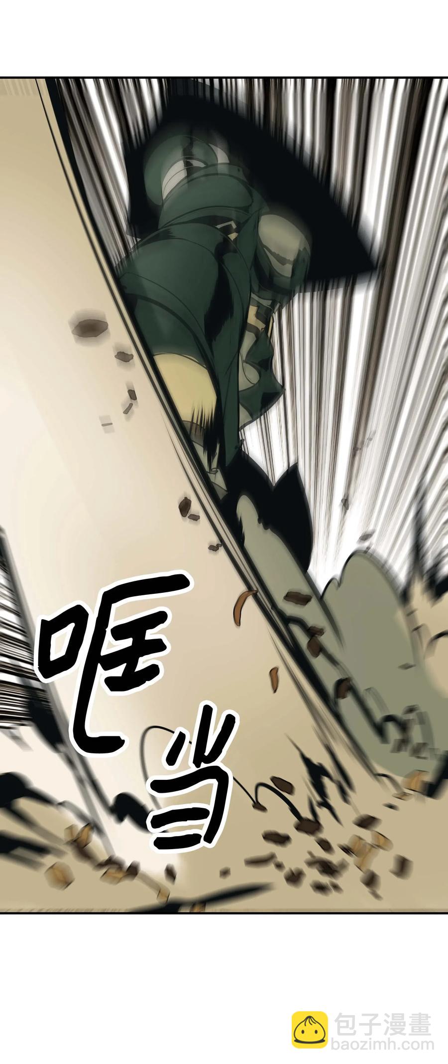 069 授勋60
