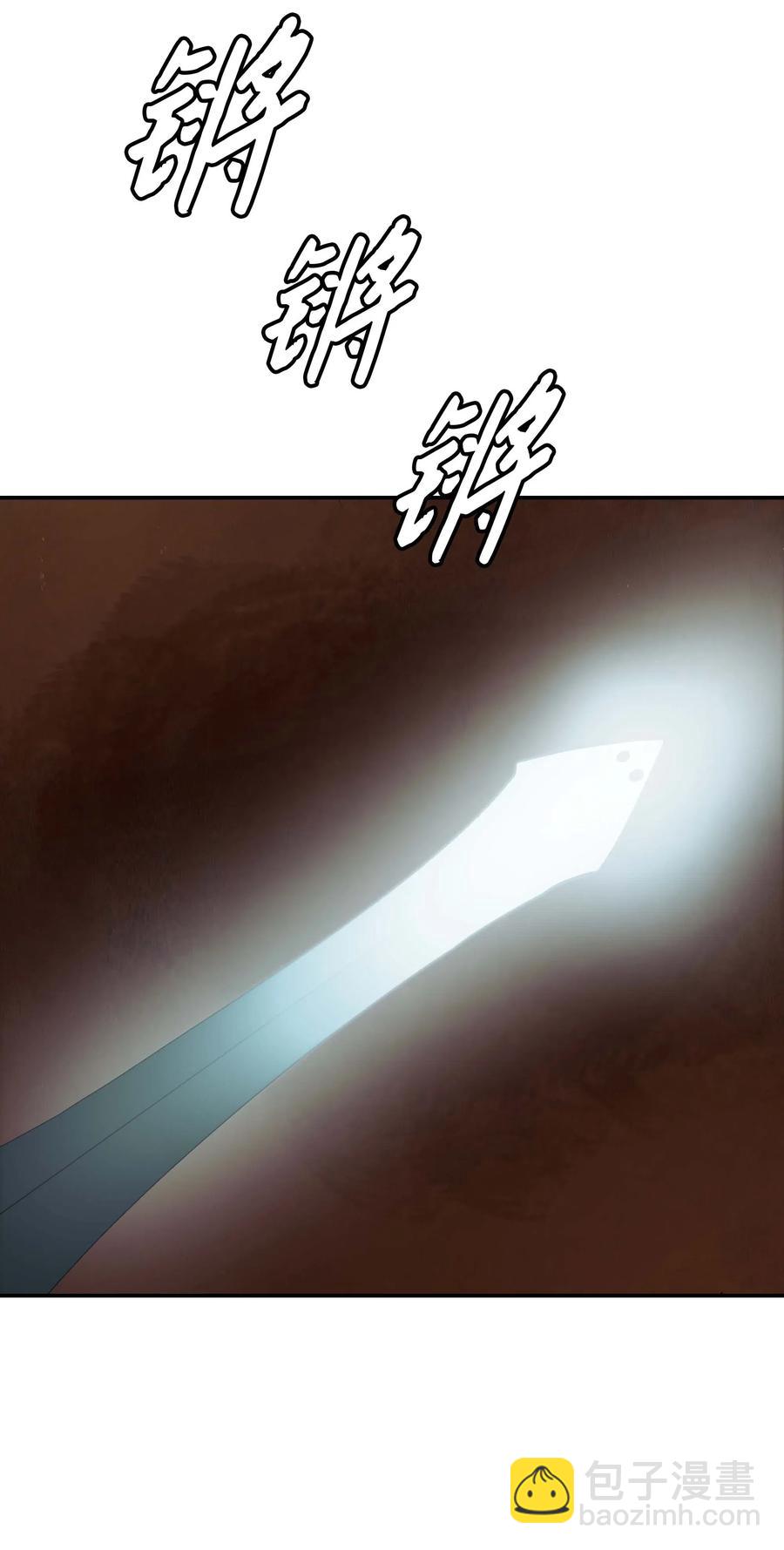 069 授勋63