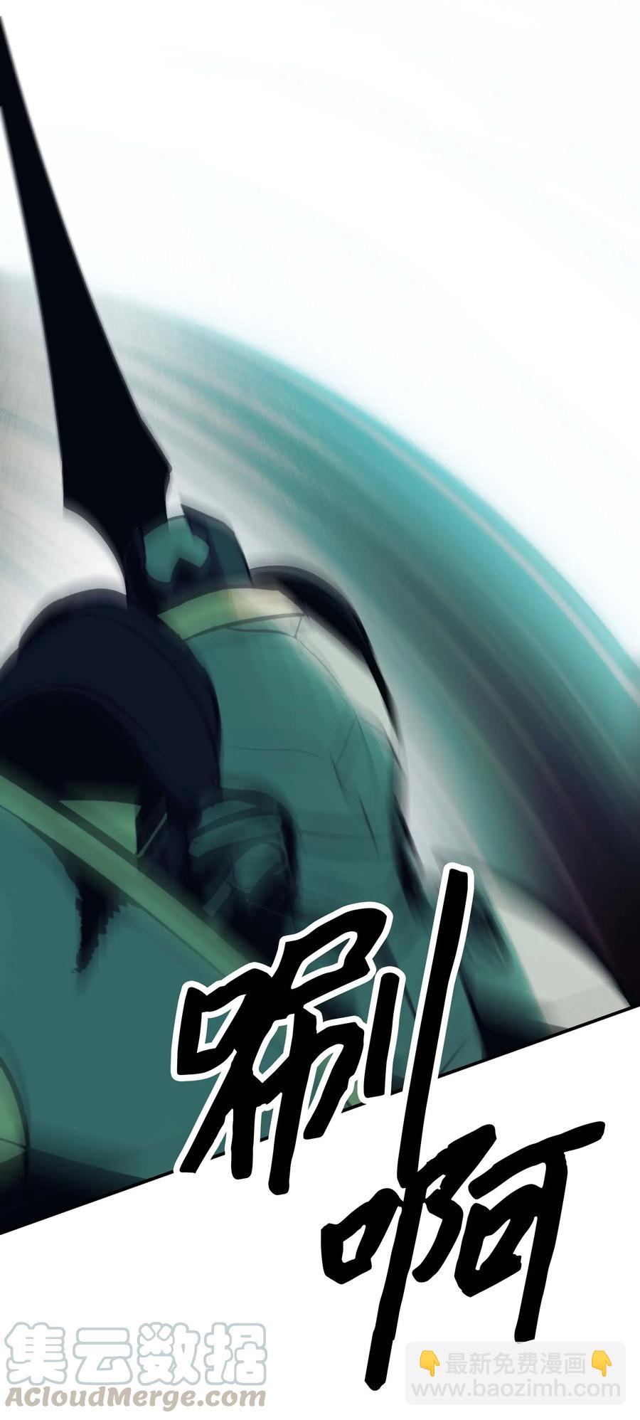 069 授勋67