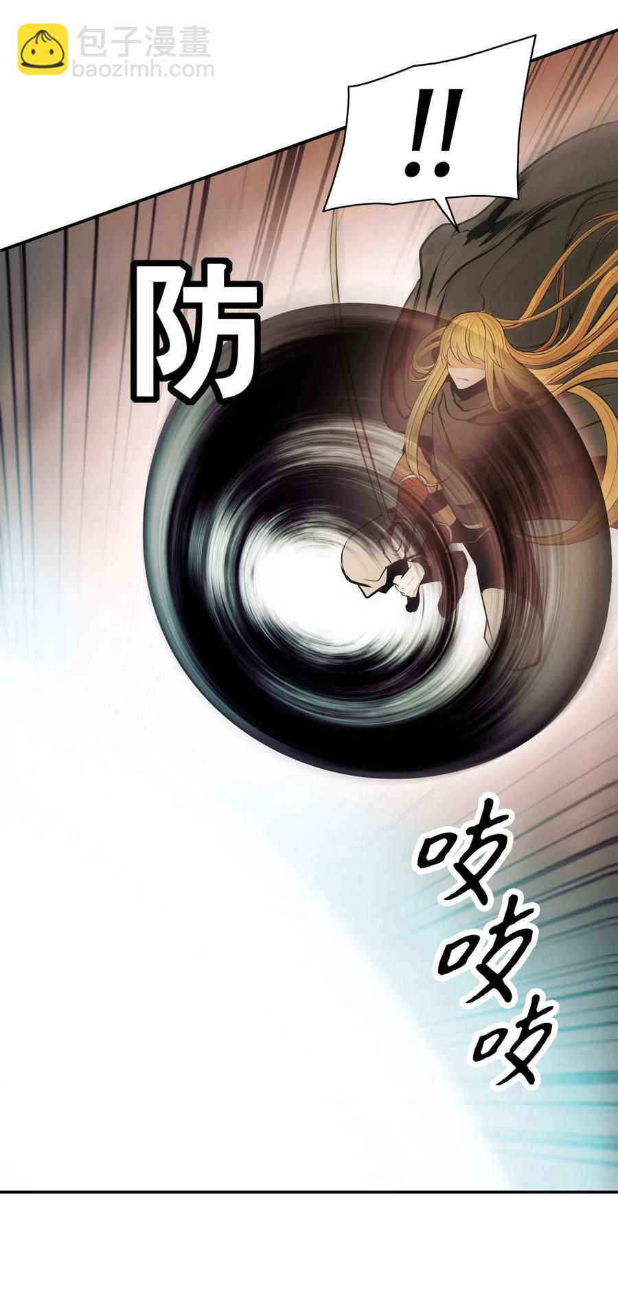 069 授勋68