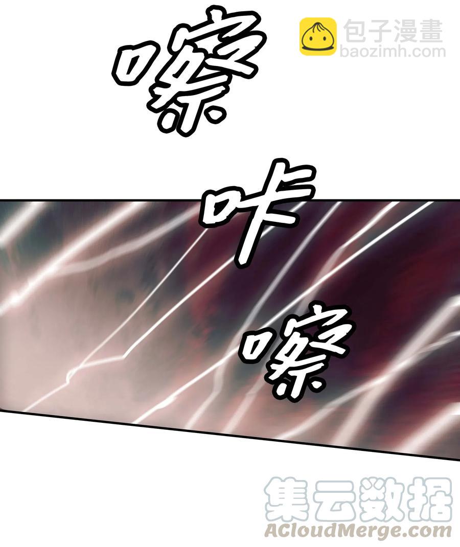 069 授勋70