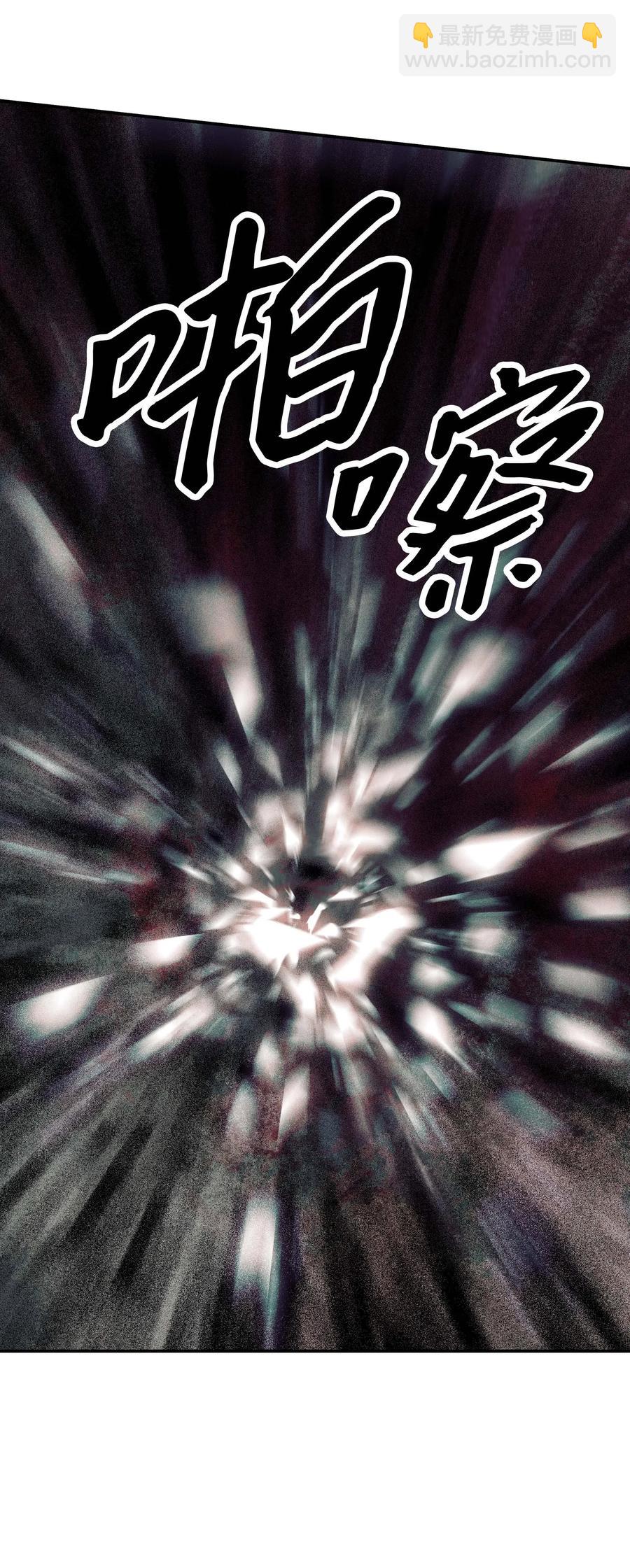 069 授勋71