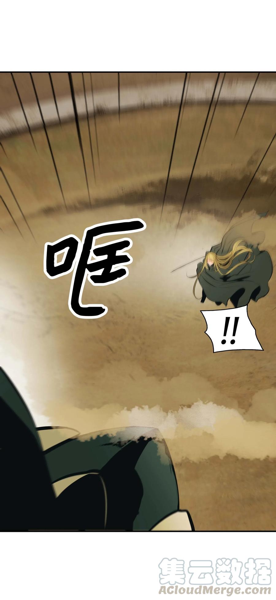 069 授勋73