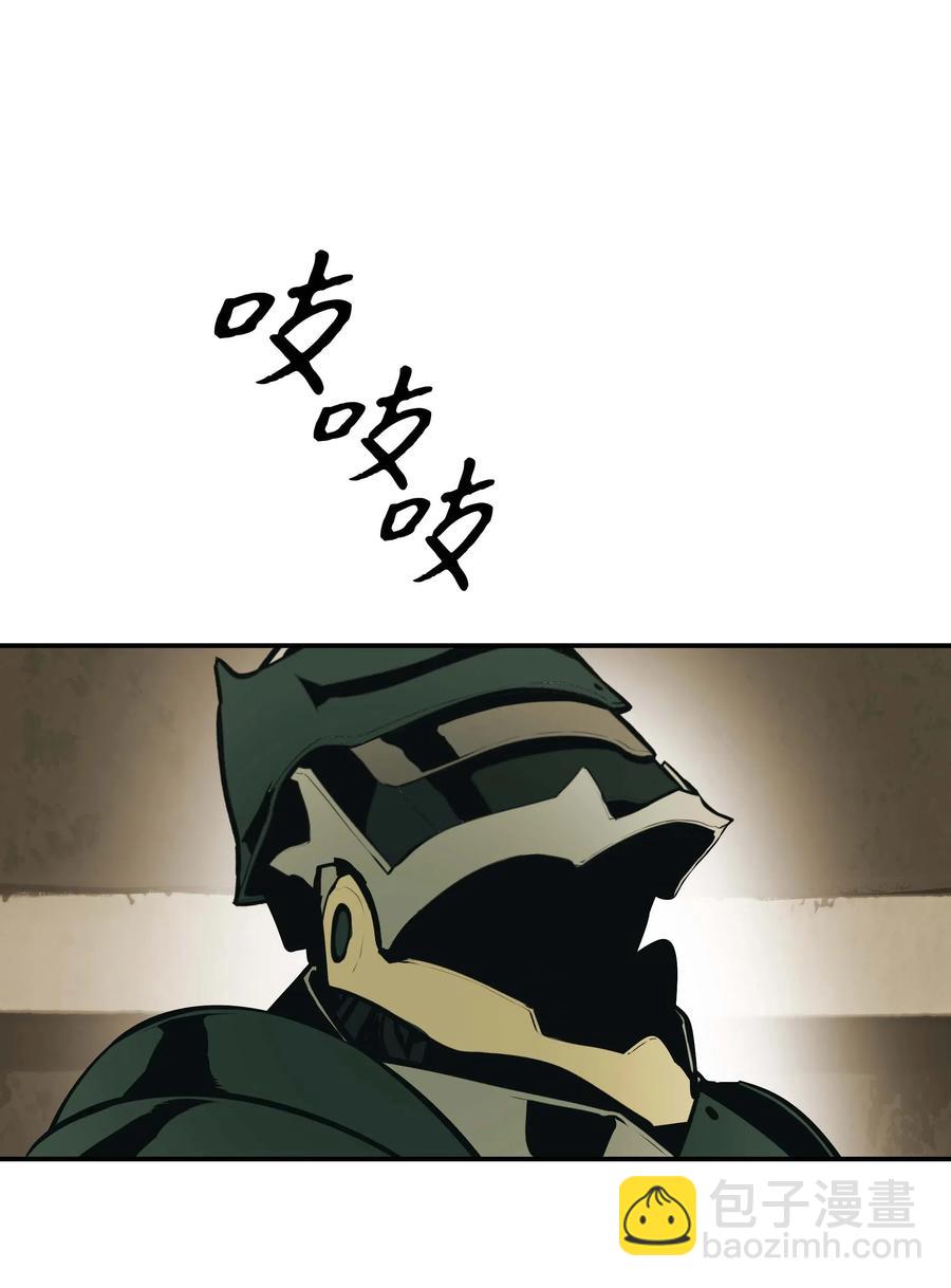 069 授勋75