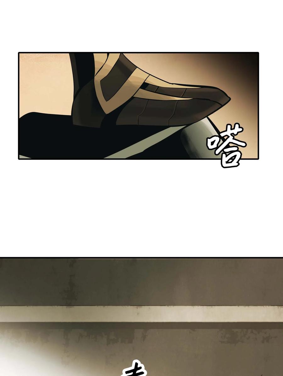 069 授勋77