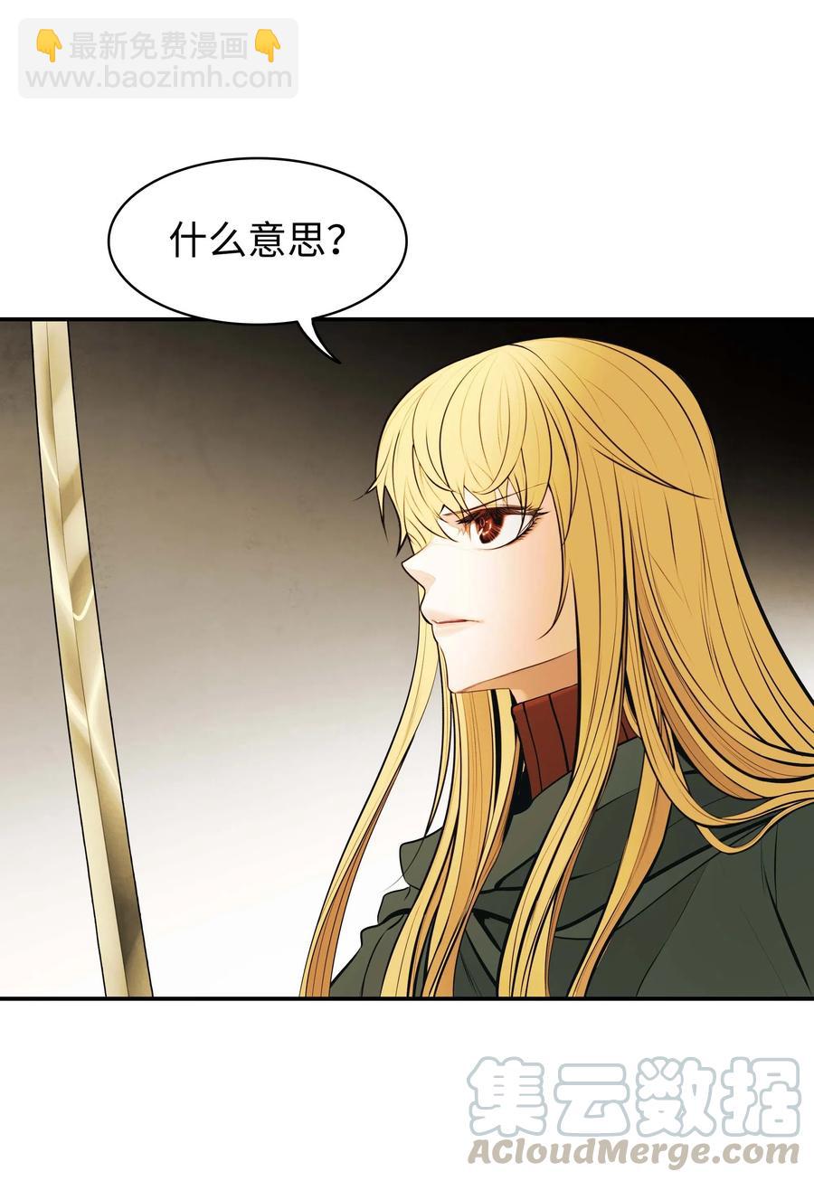 069 授勋79