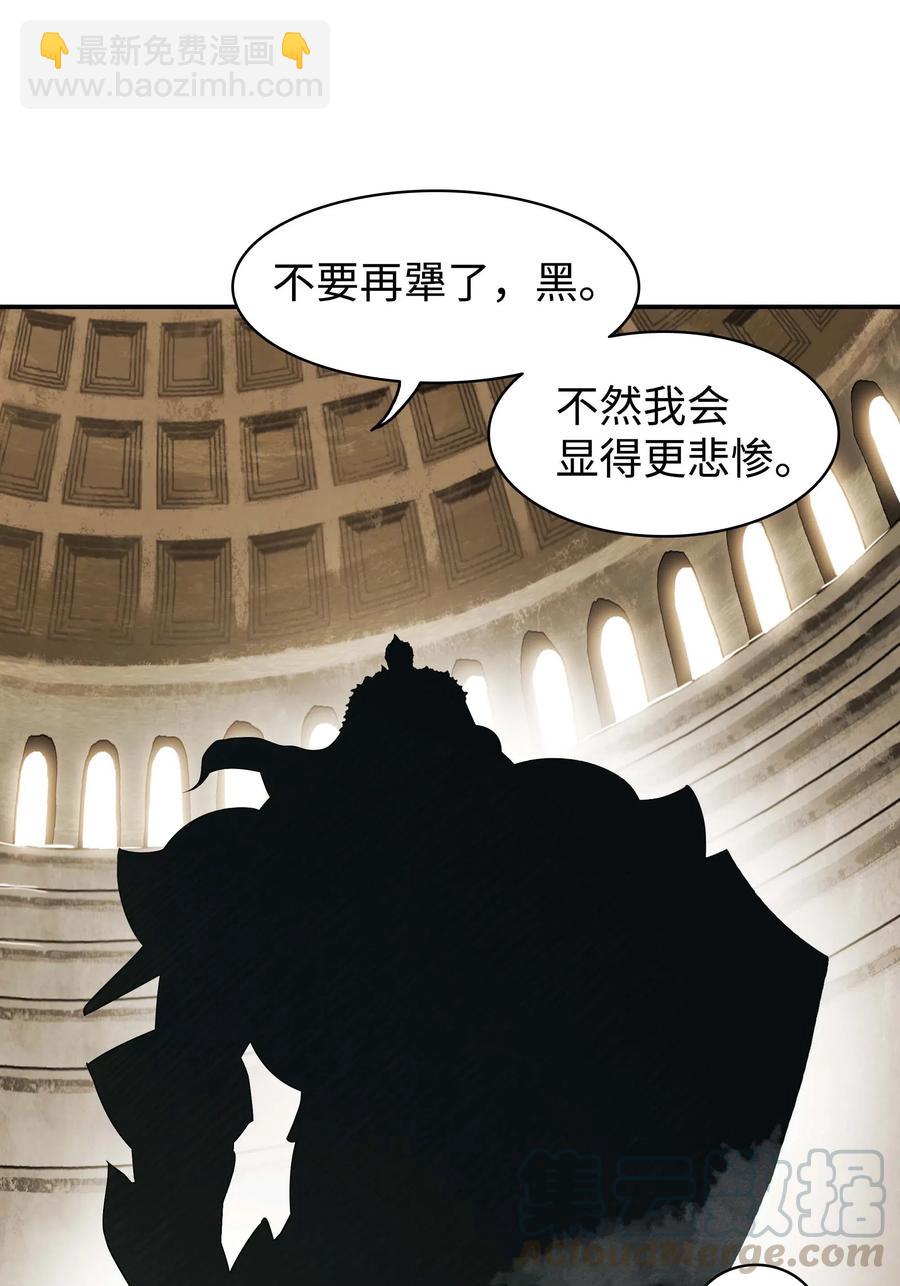 069 授勋82