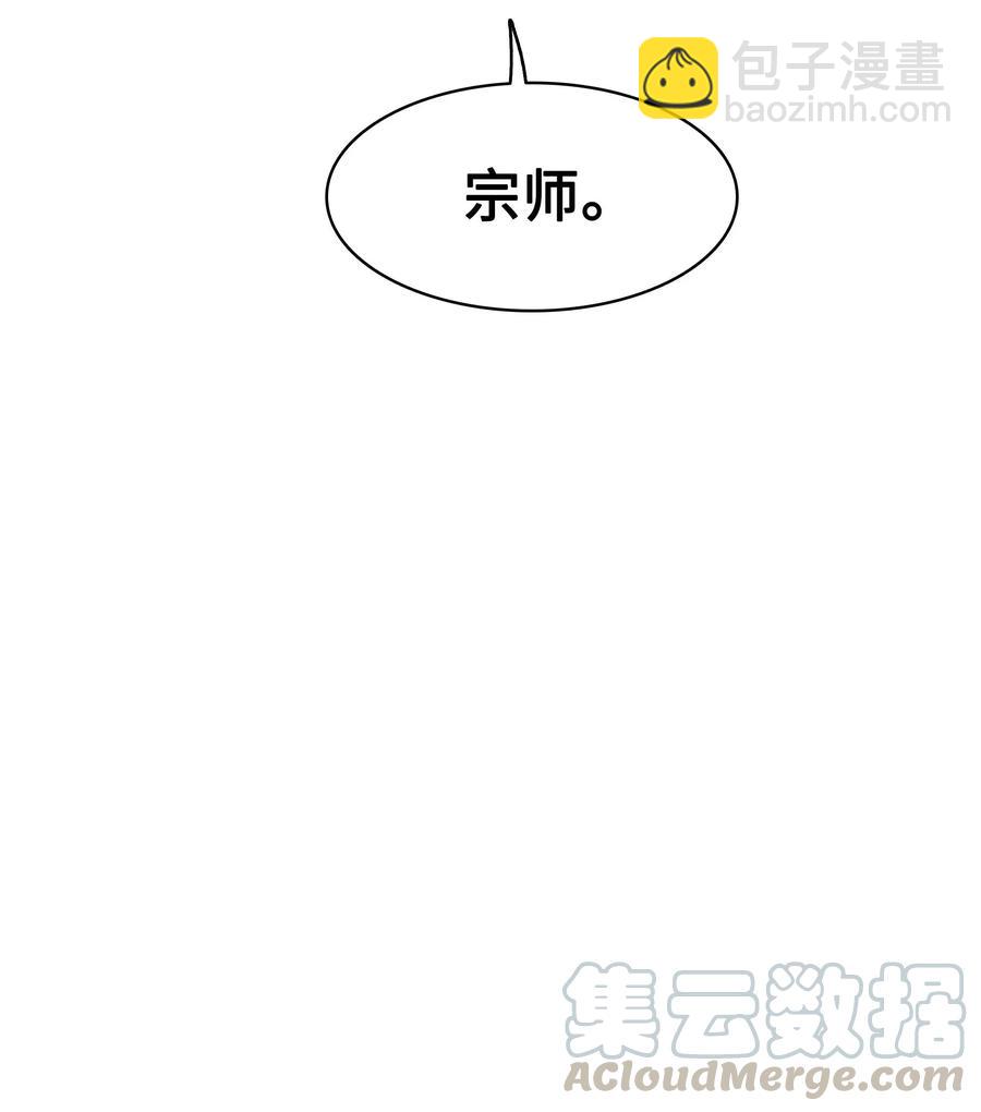 069 授勋85