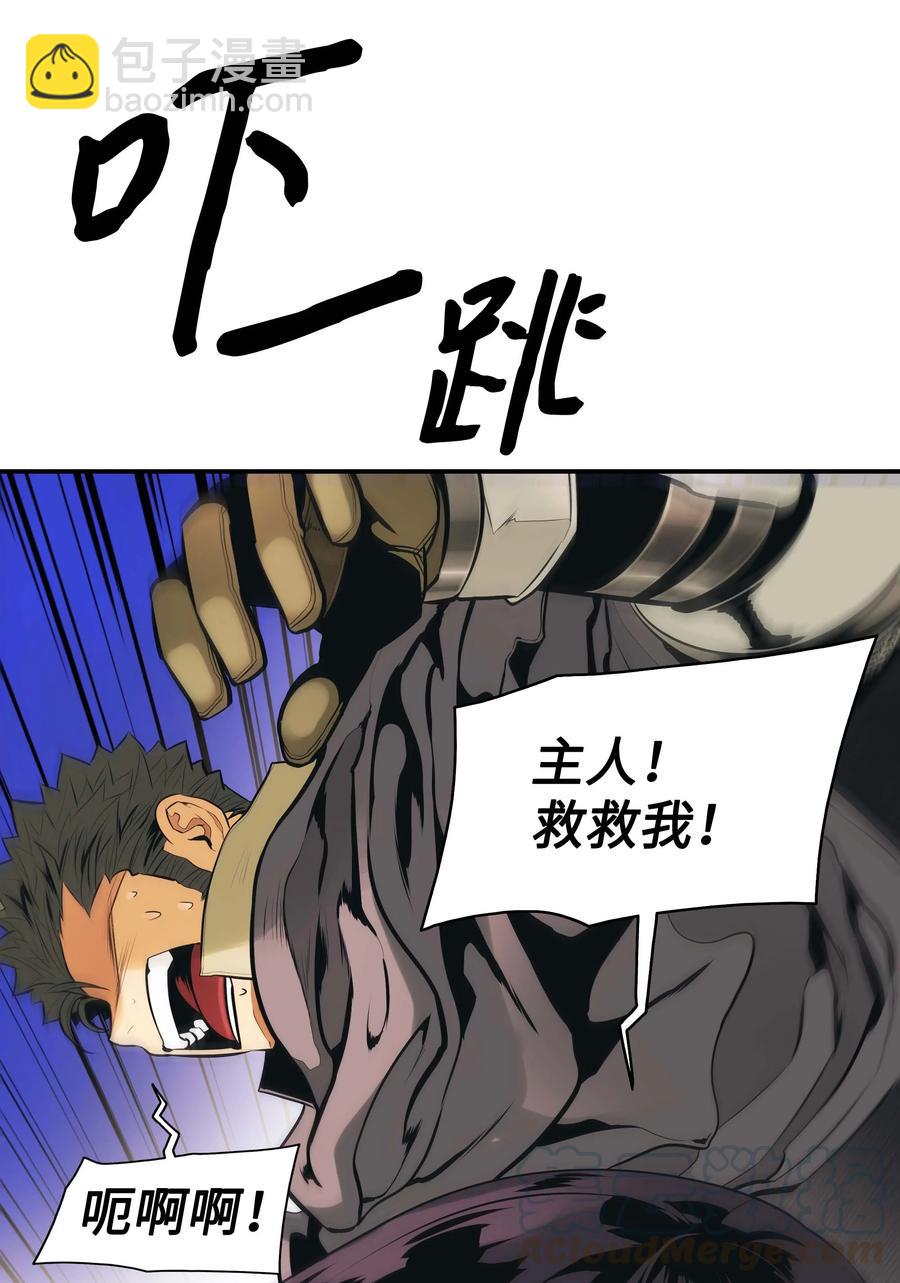 073 重回村子15