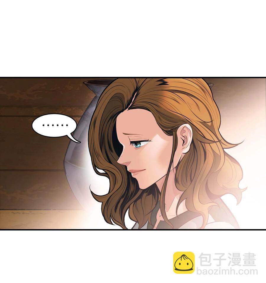 074 接受邀请29