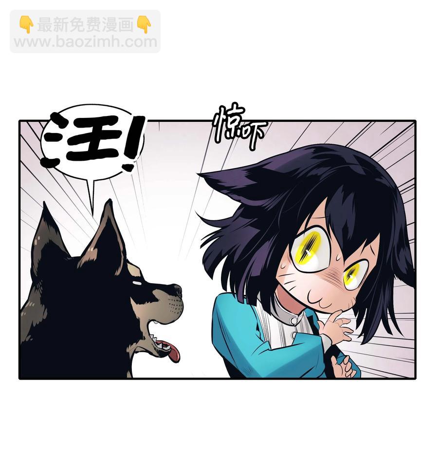 074 接受邀请62