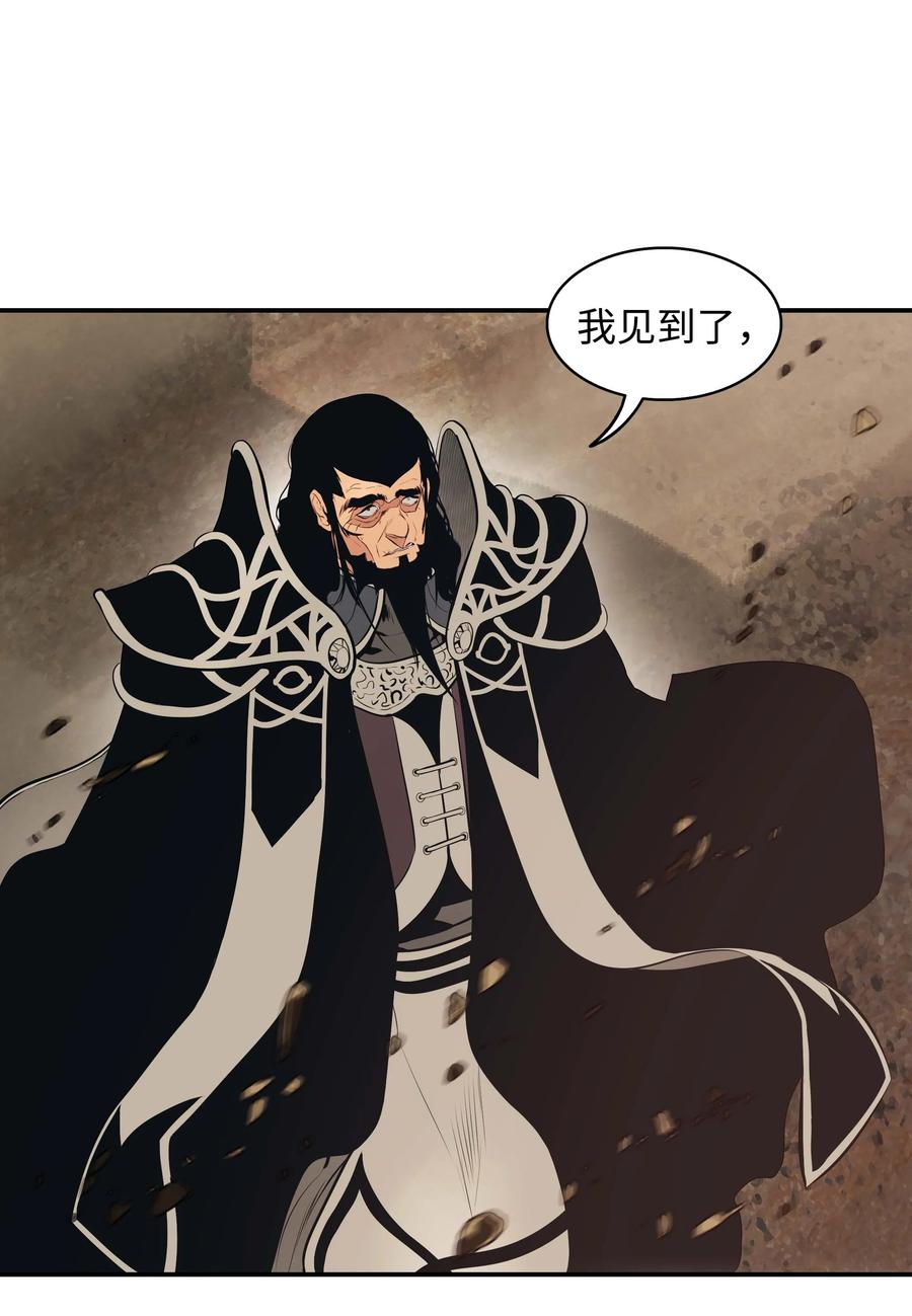 078 代理人1