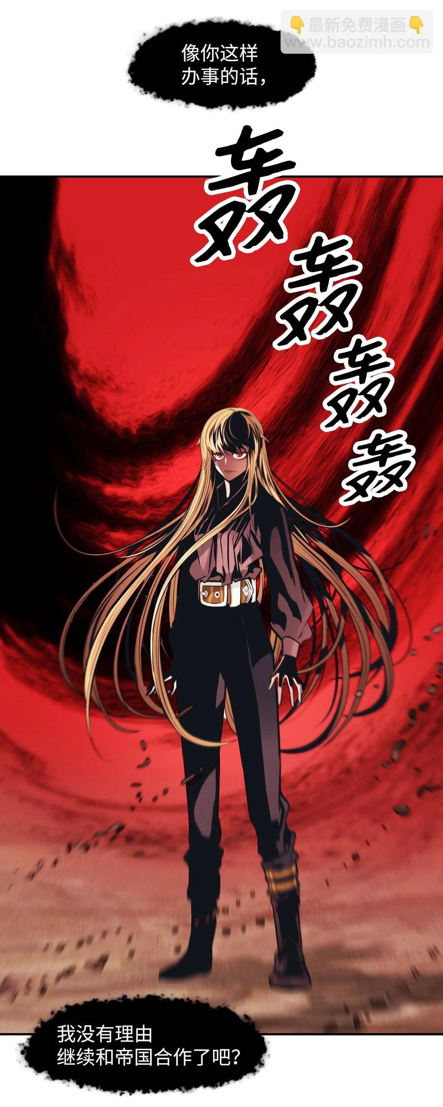 078 代理人10