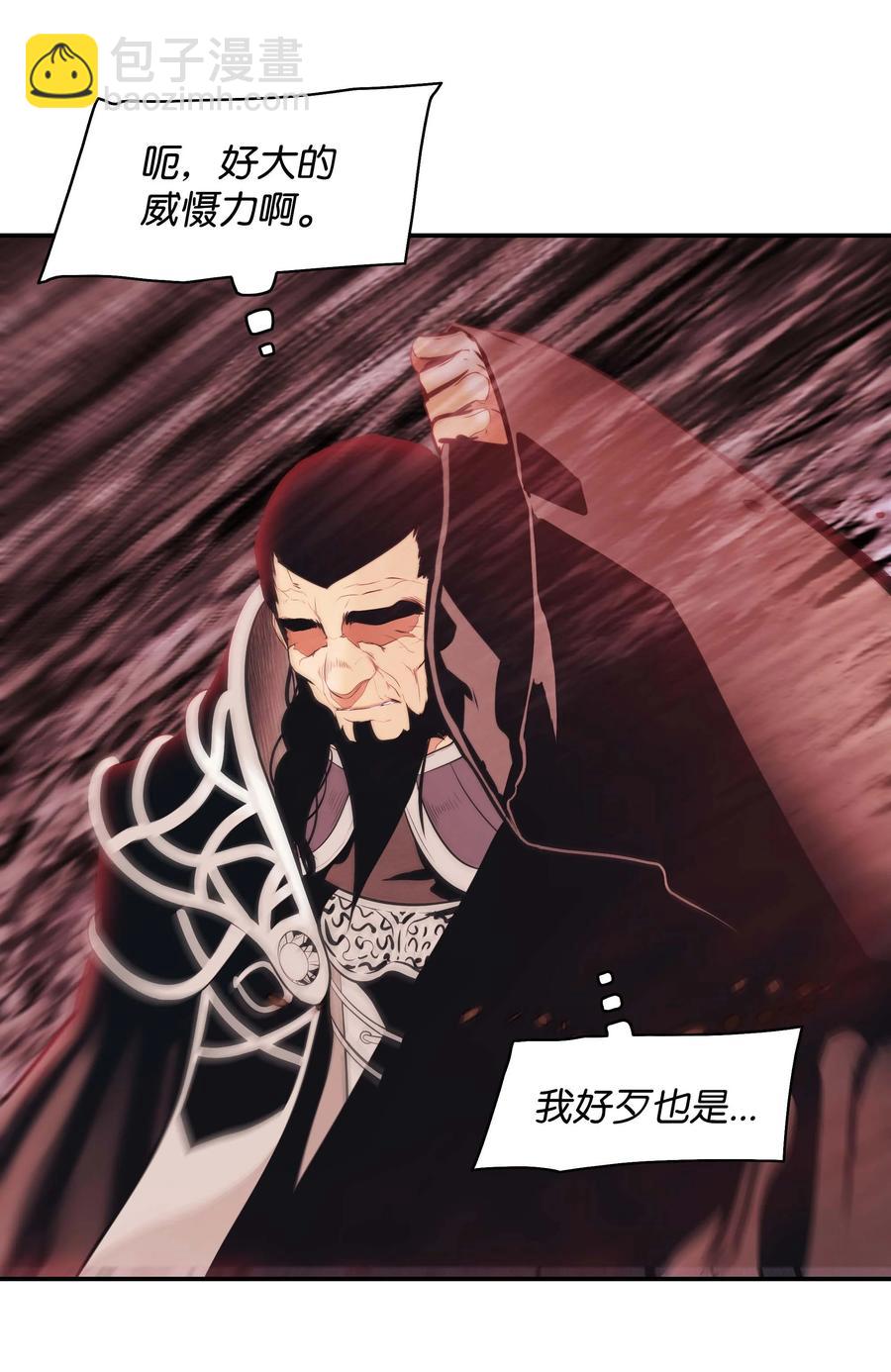 078 代理人14