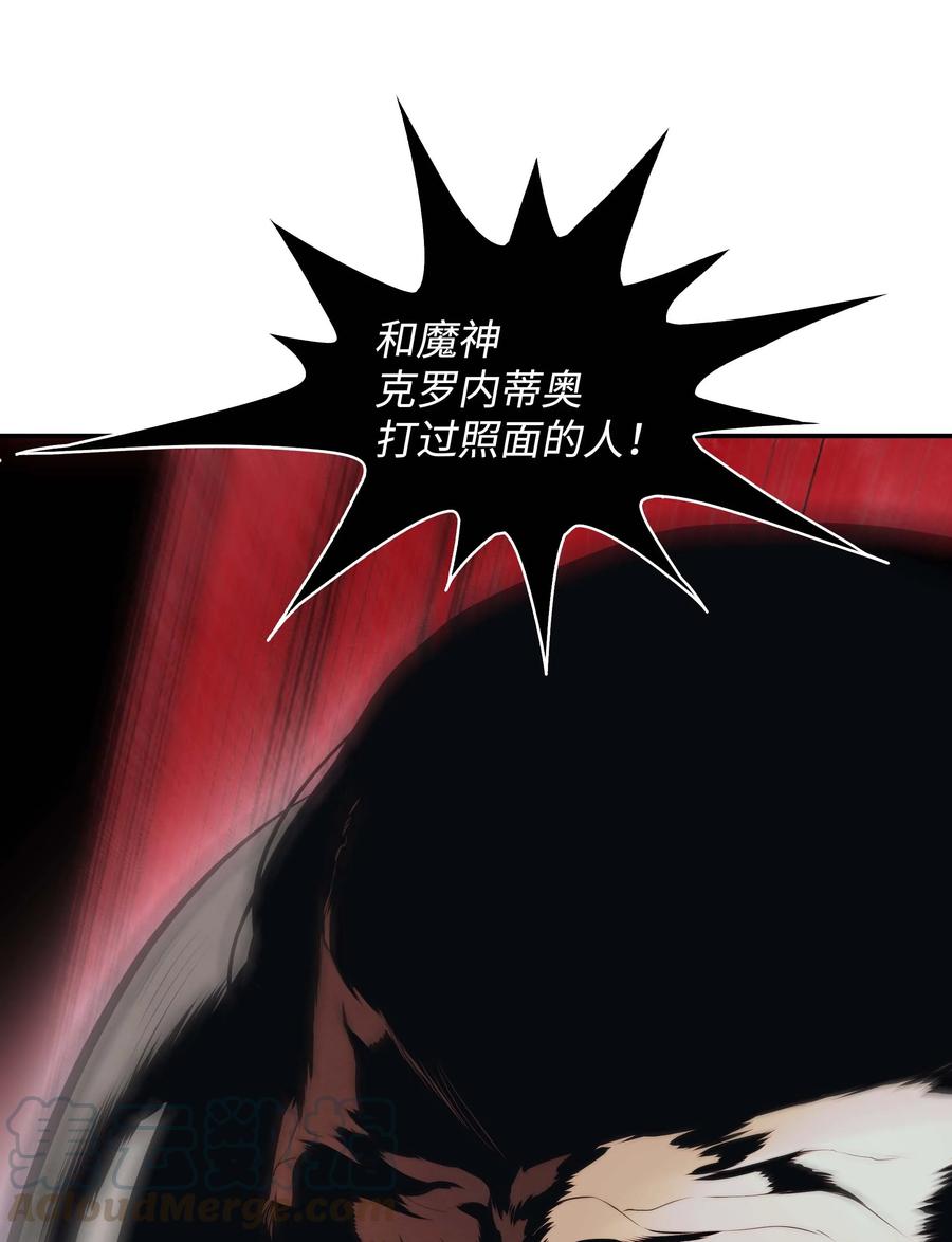 078 代理人15