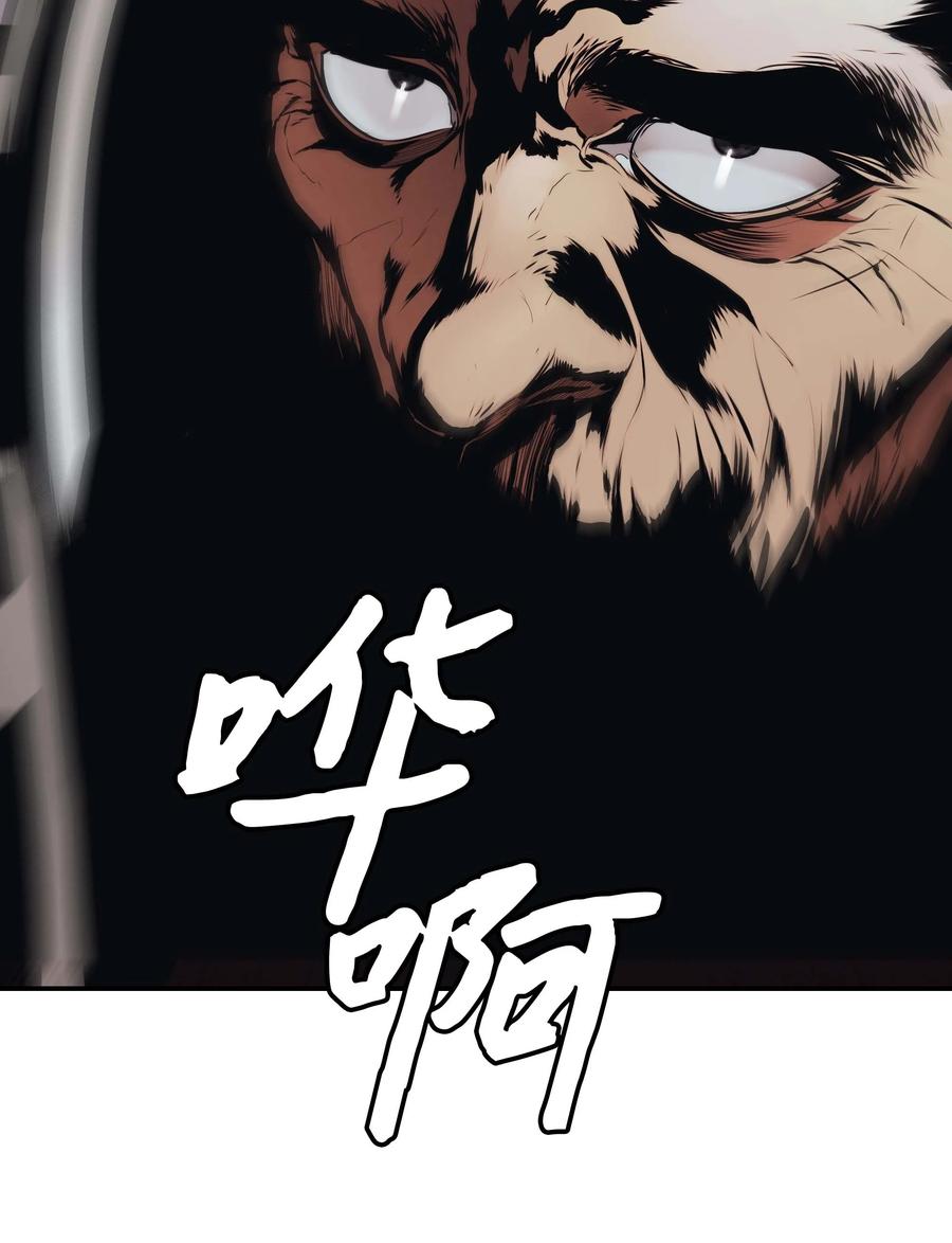 078 代理人16