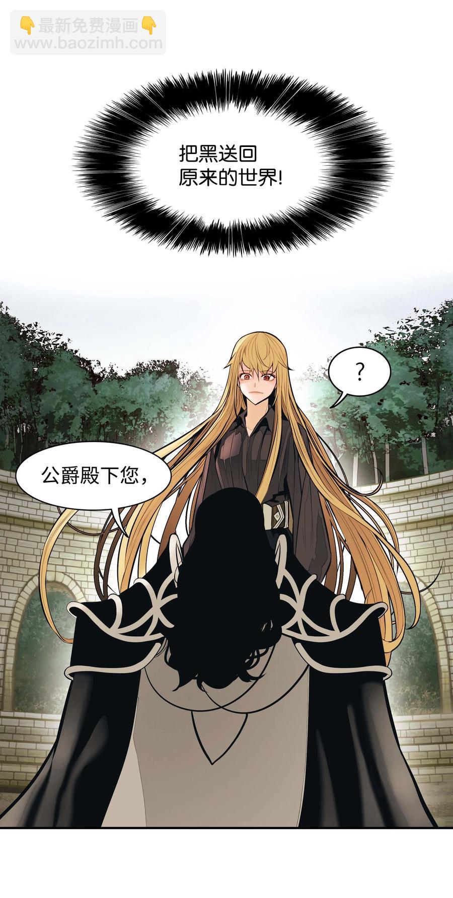 078 代理人25