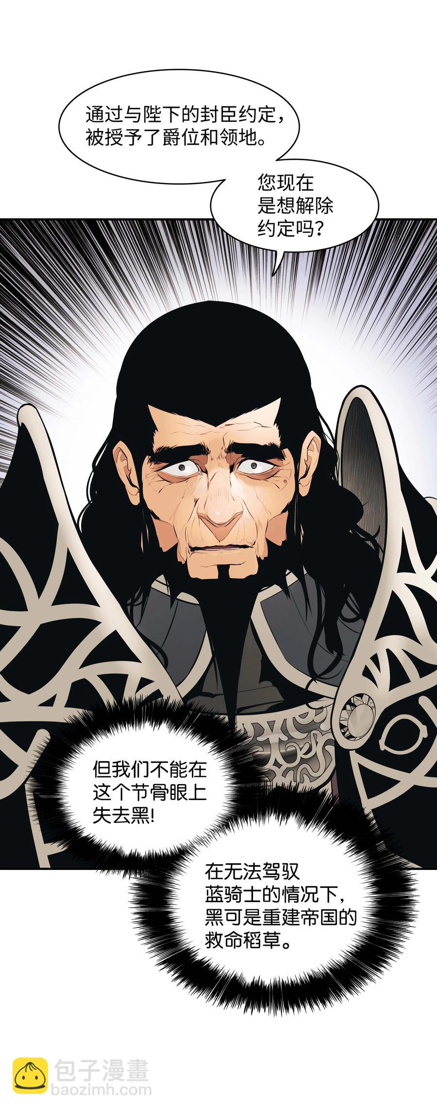 078 代理人26