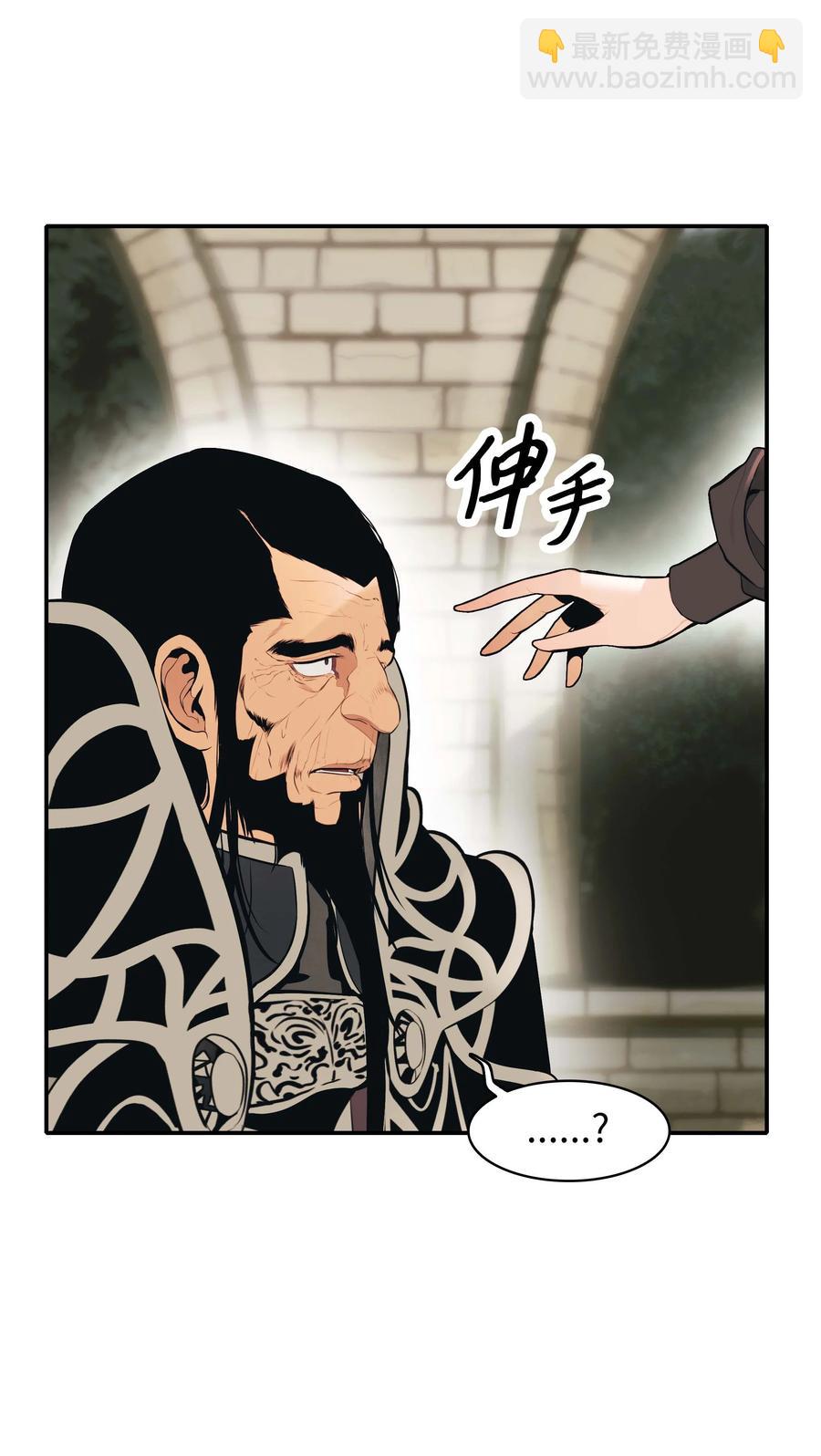 078 代理人28