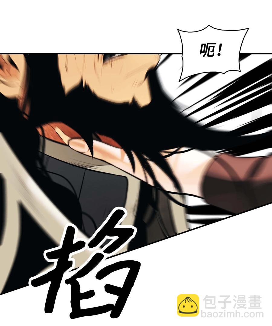078 代理人29