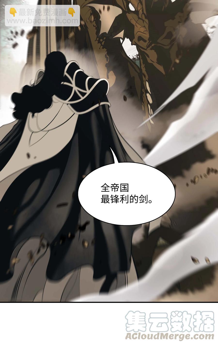 078 代理人3