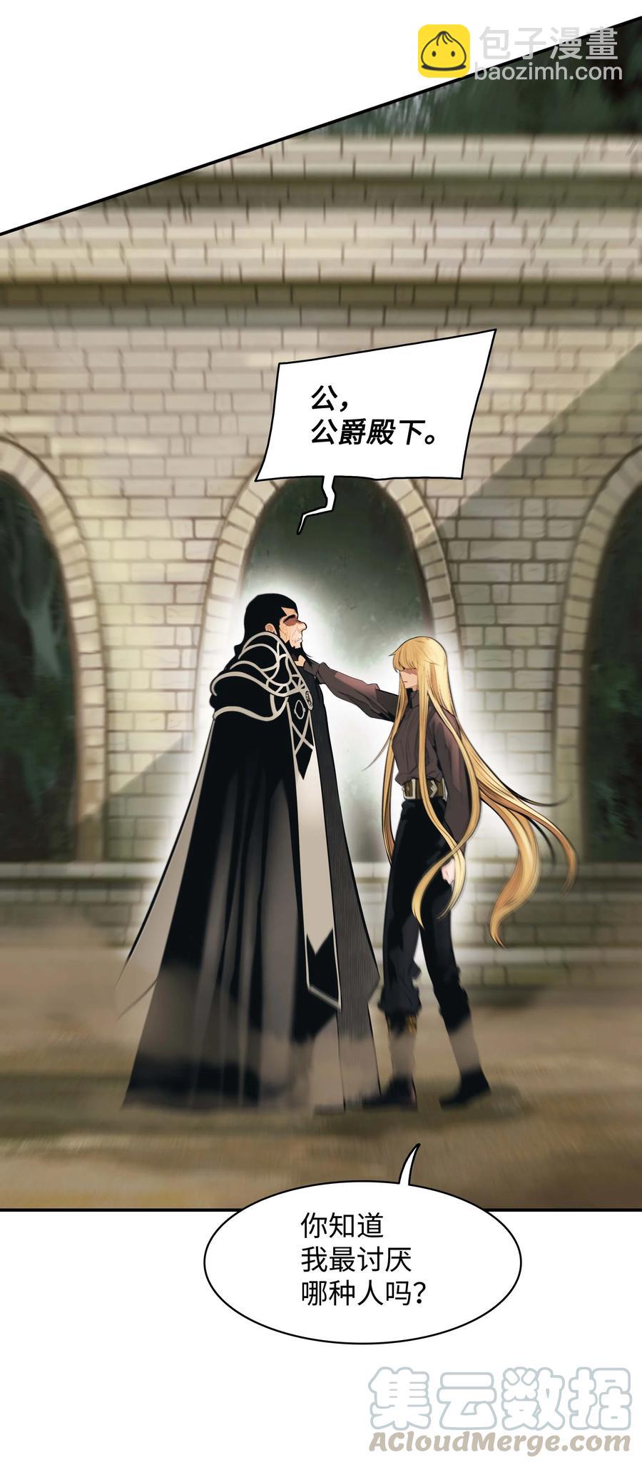 078 代理人30