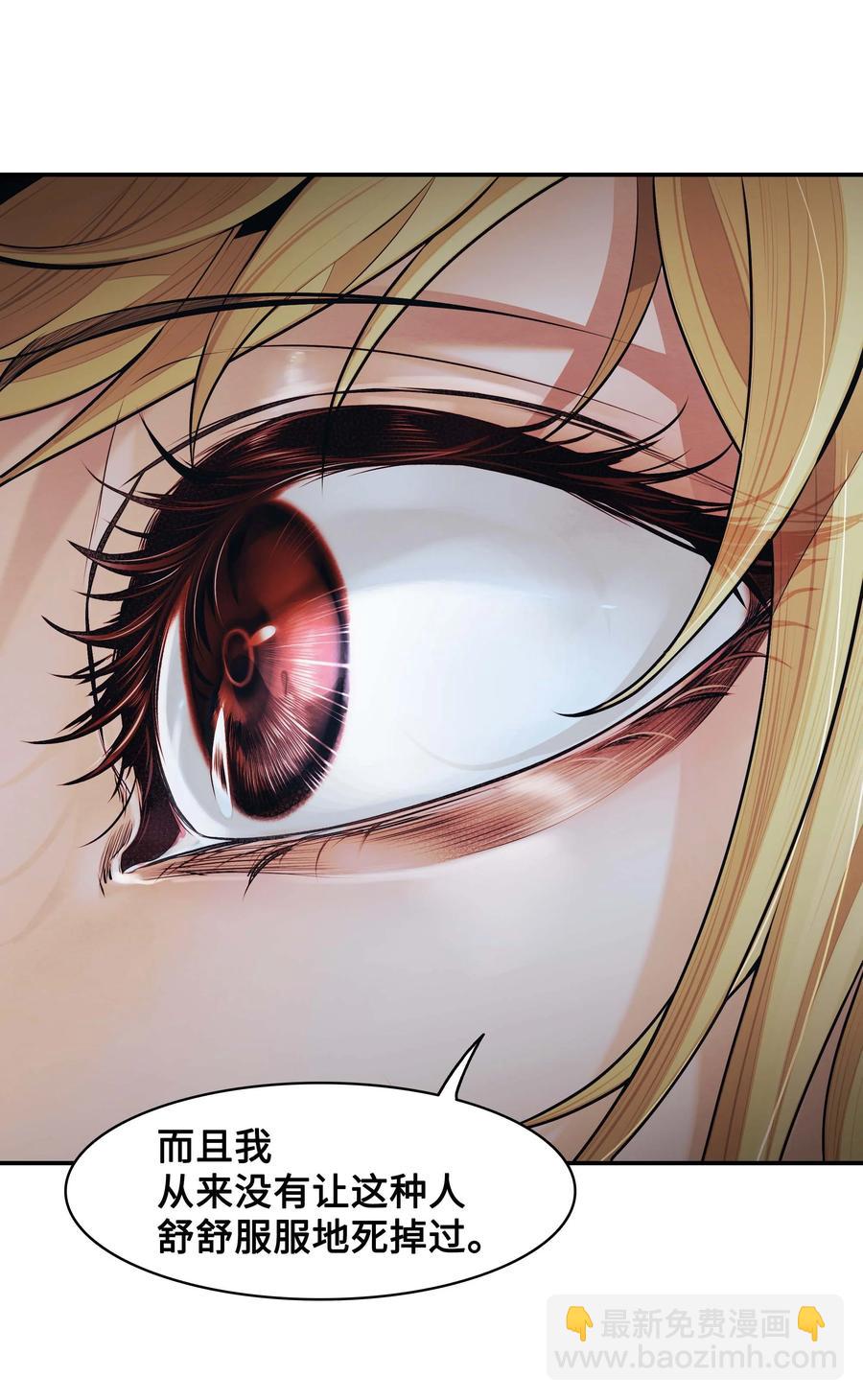 078 代理人32