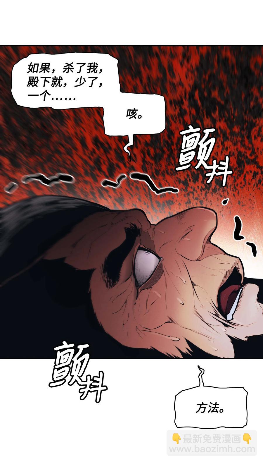 078 代理人37