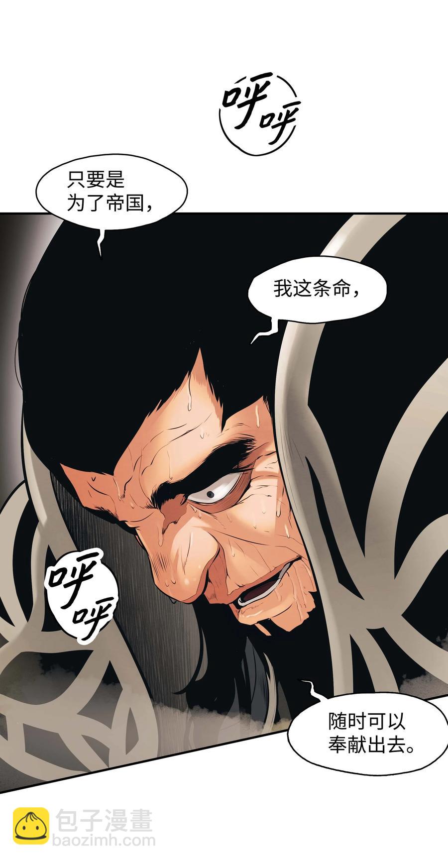 078 代理人40