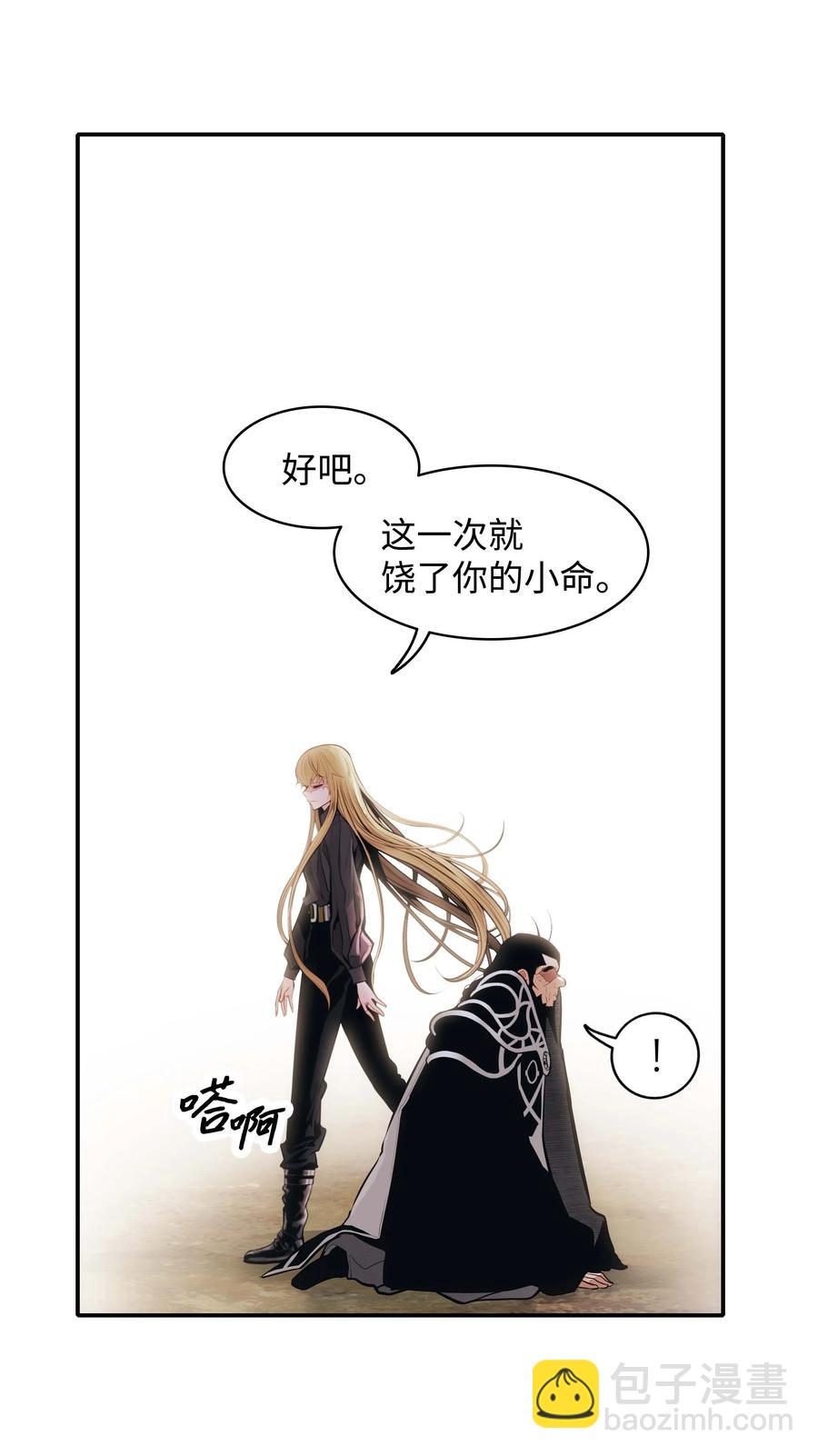 078 代理人46
