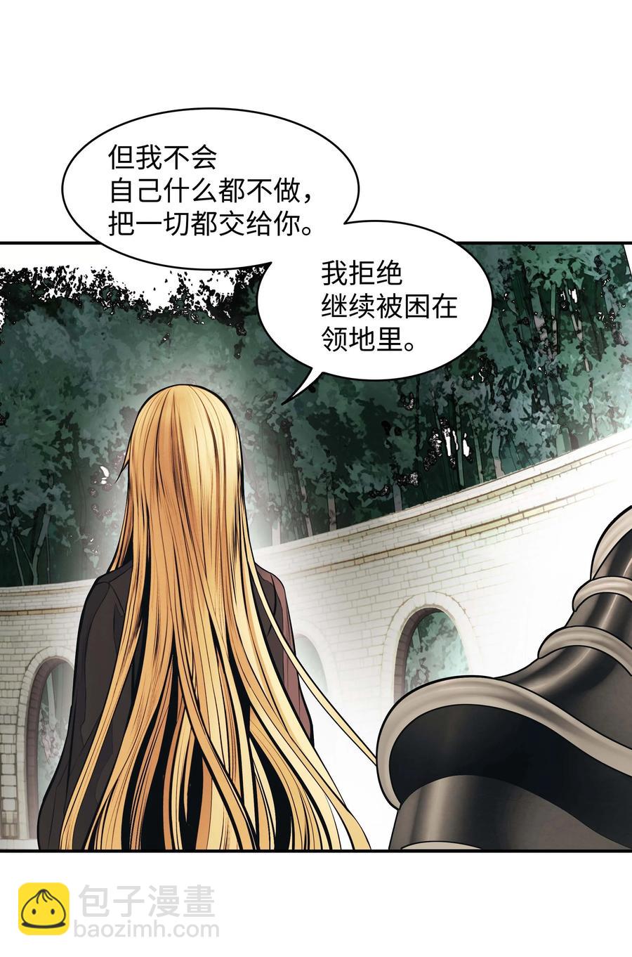 078 代理人47