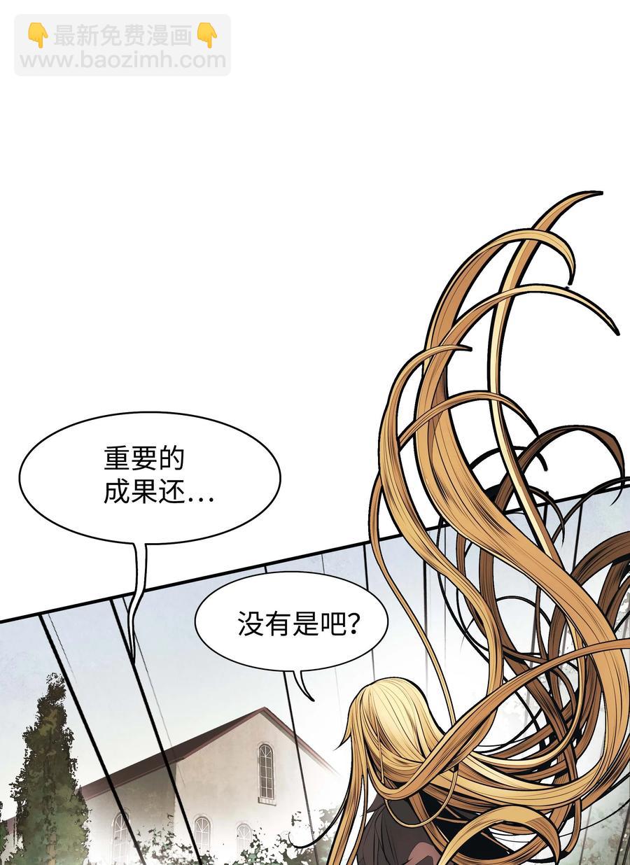 078 代理人5