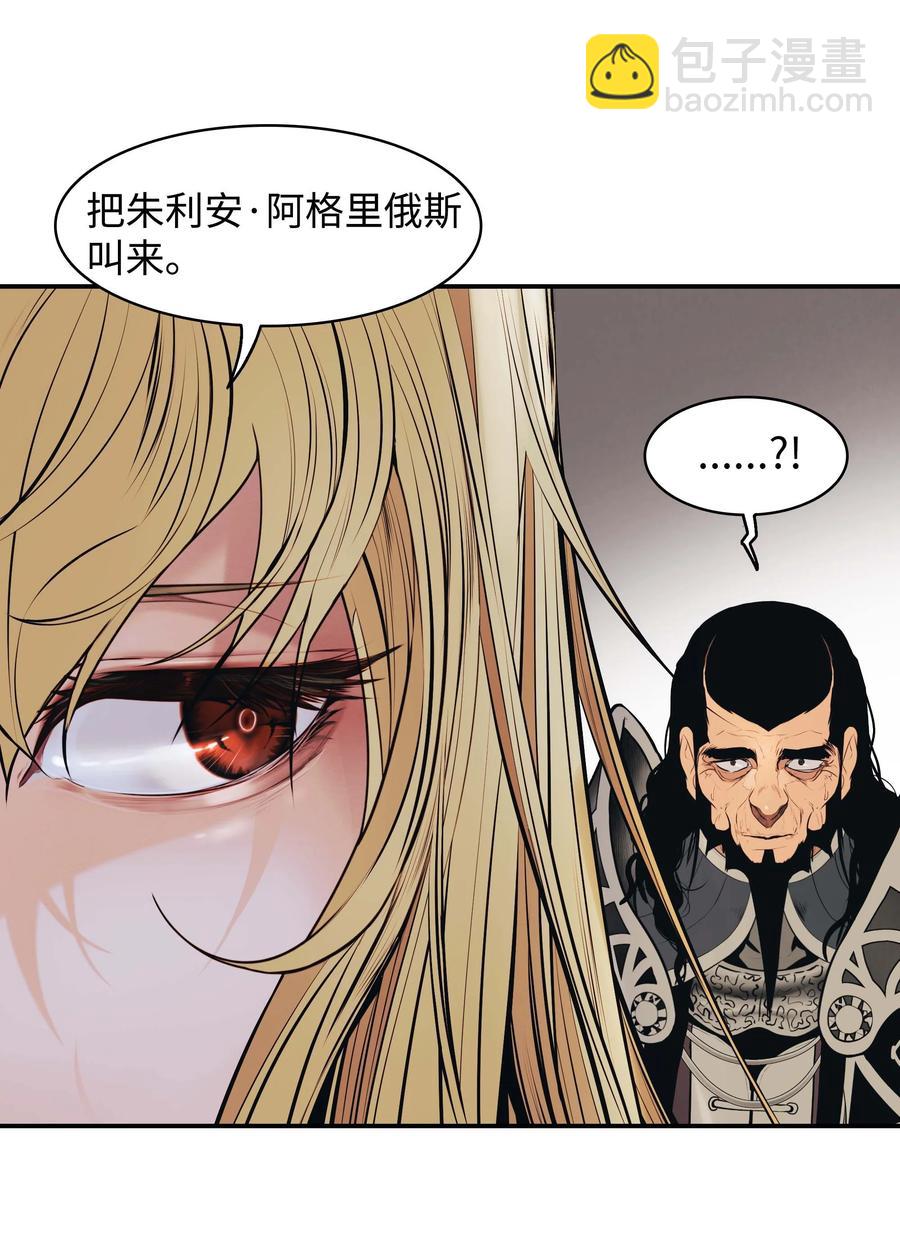 078 代理人53