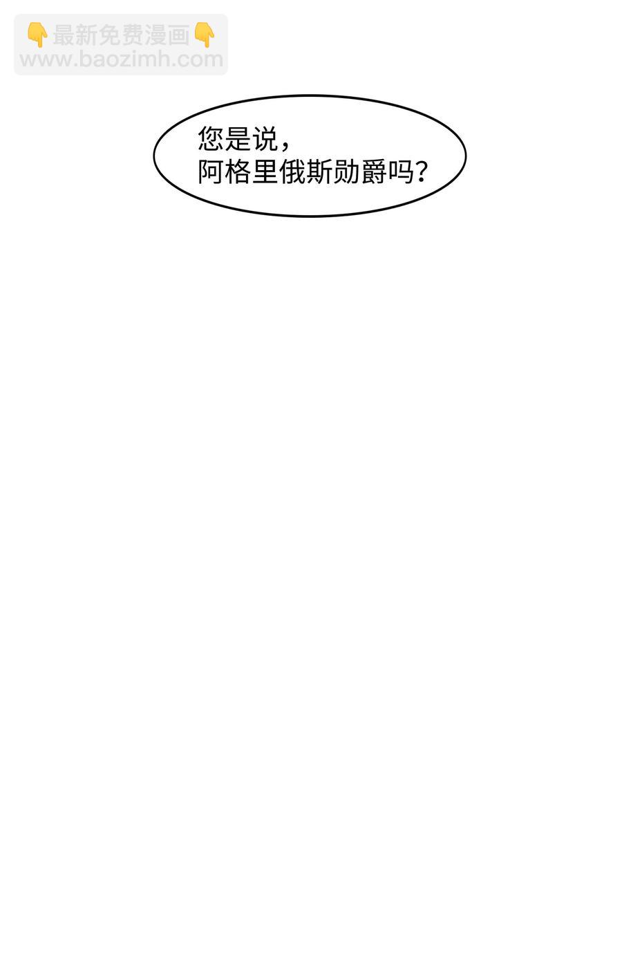 078 代理人54