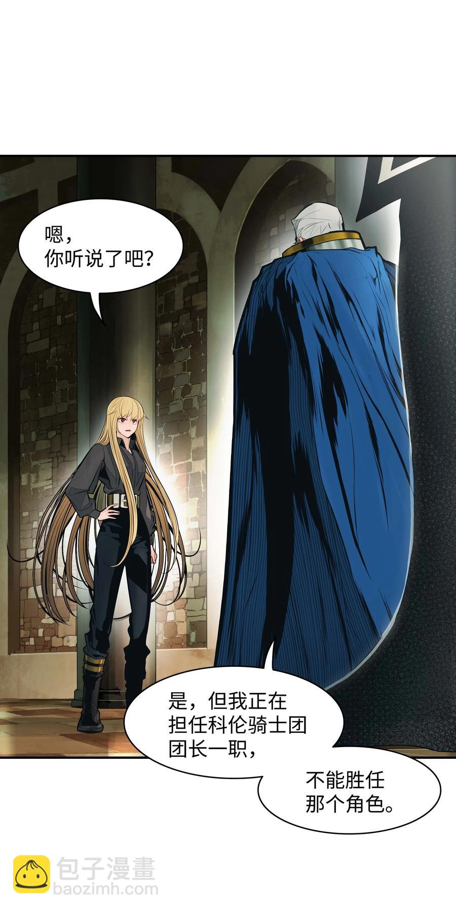 078 代理人57