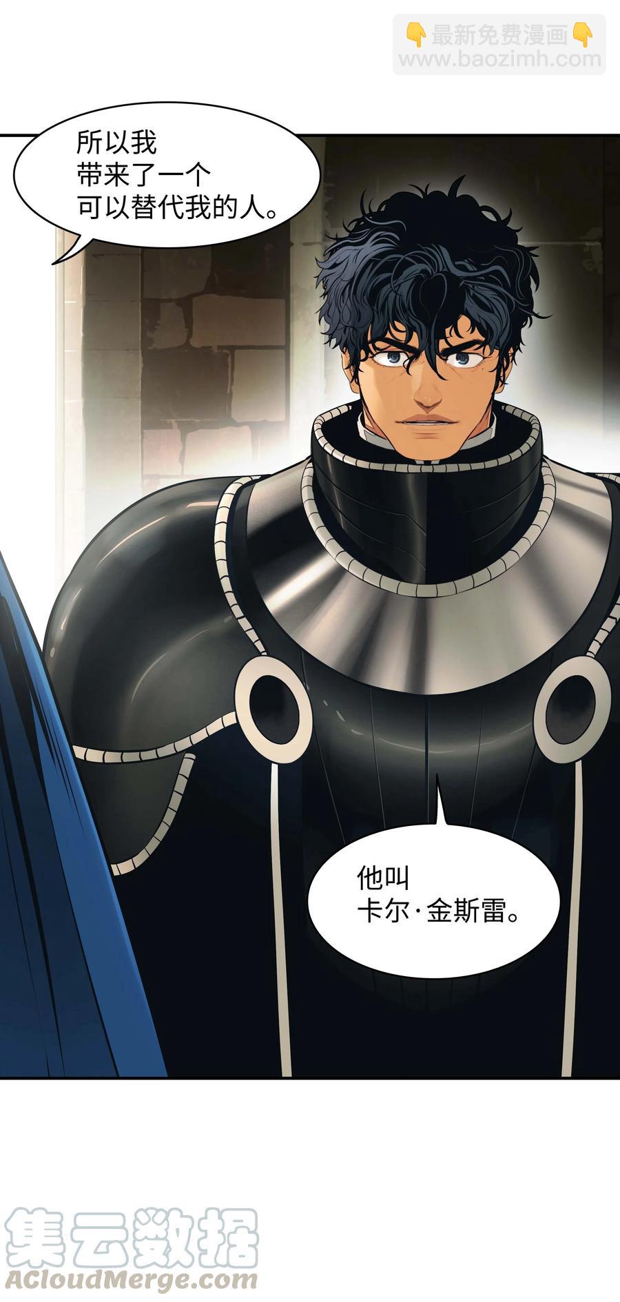078 代理人58