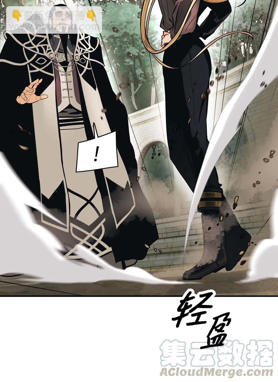 078 代理人6