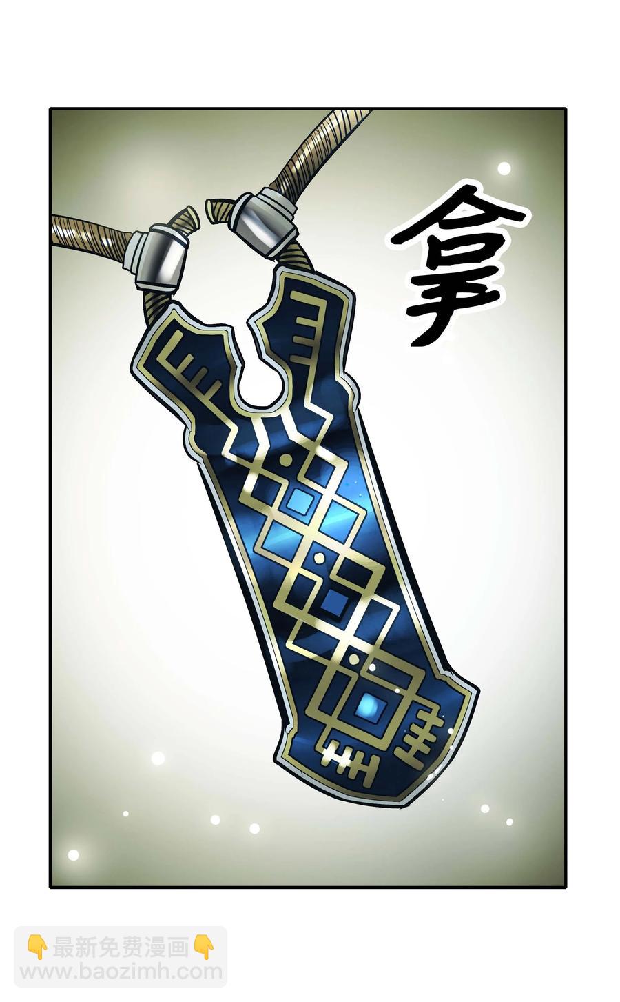 078 代理人60