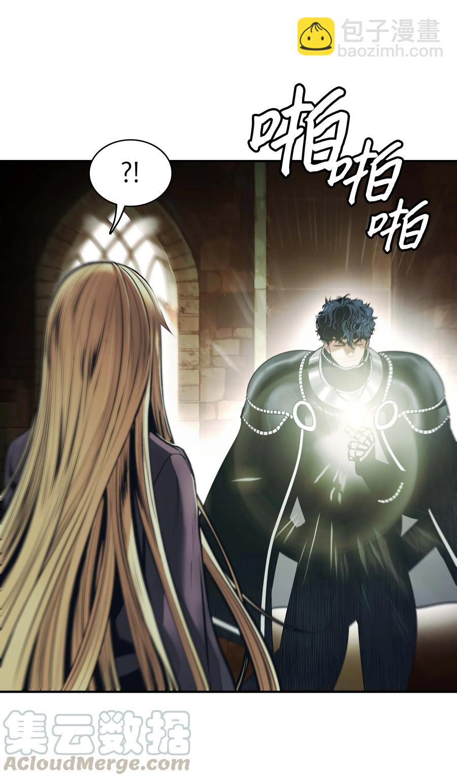 078 代理人61