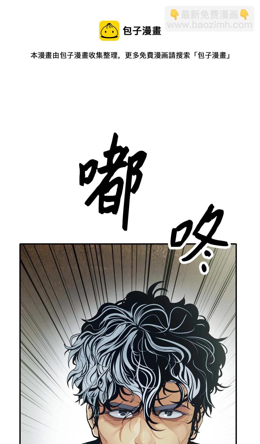078 代理人62